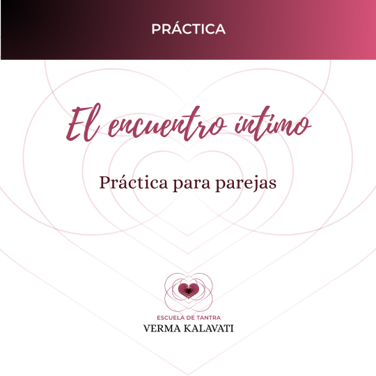 El encuentro íntimo